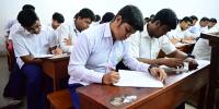 মৌলিক মানবিক চাহিদা অধ্যায়ের ৬টি অনুধাবনমূলক প্রশ্ন ও উত্তর, ৪র্থ পর্ব, এইচএসসি সমাজকর্ম ২য় পত্র